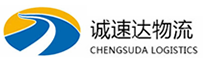 湖州到崇礼区物流公司